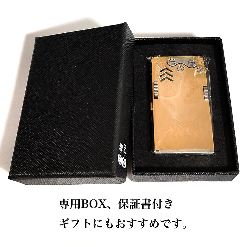 オイルライター 重厚 オリバー メカニカル ソリッドブラス サテン 真鍮