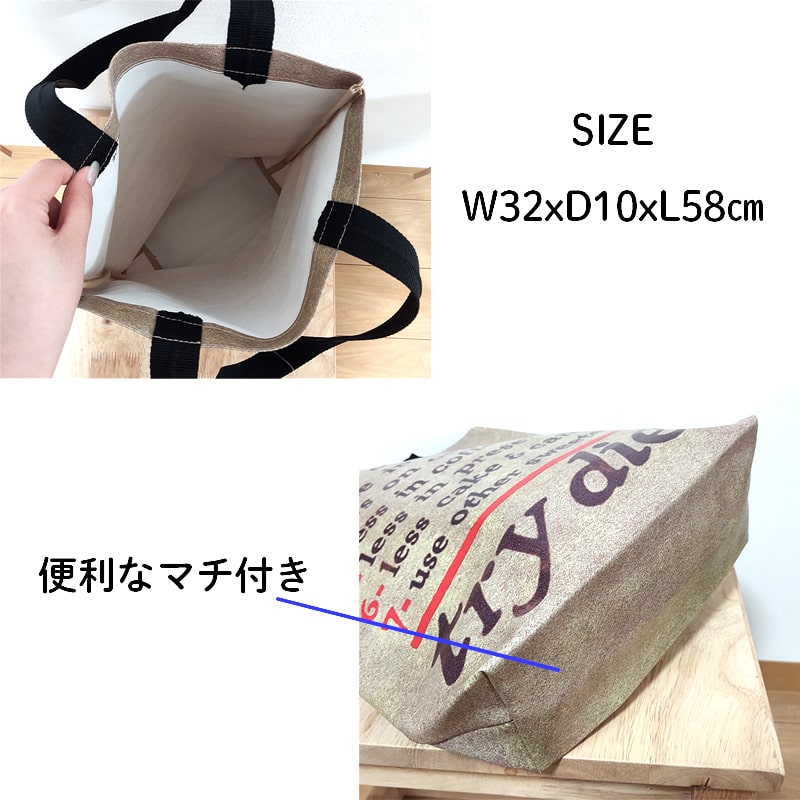 アメリカン レトロ トートバッグ シュガー オールドポスター 鞄 肩掛け