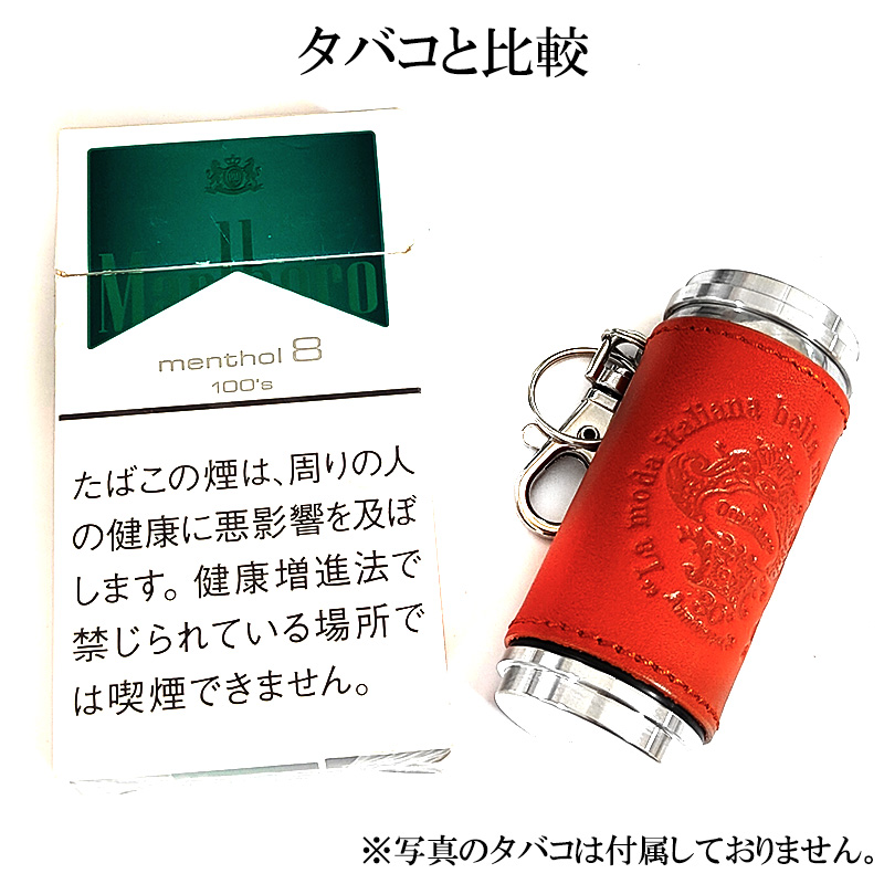 Orobianco（オロビアンコ） 携帯灰皿 30周年記念 限定100個生産