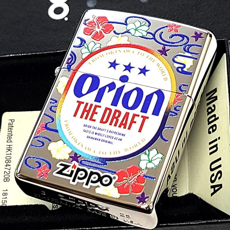 orion-okinawa-w1.jpg