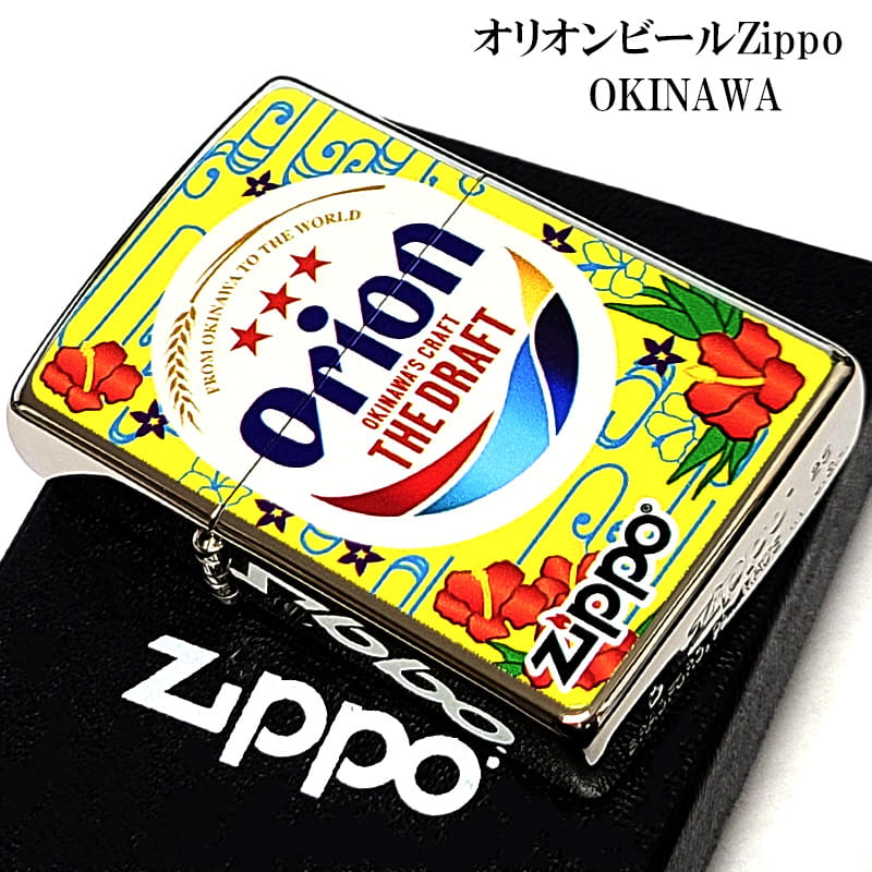 ZIPPO（ジッポー） ライター オリオンビール 沖縄 ジッポ Orion ロゴ