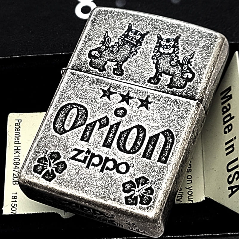 ZIPPO（ジッポー） ライター オリオンビール シーサー 両面加工 ジッポ