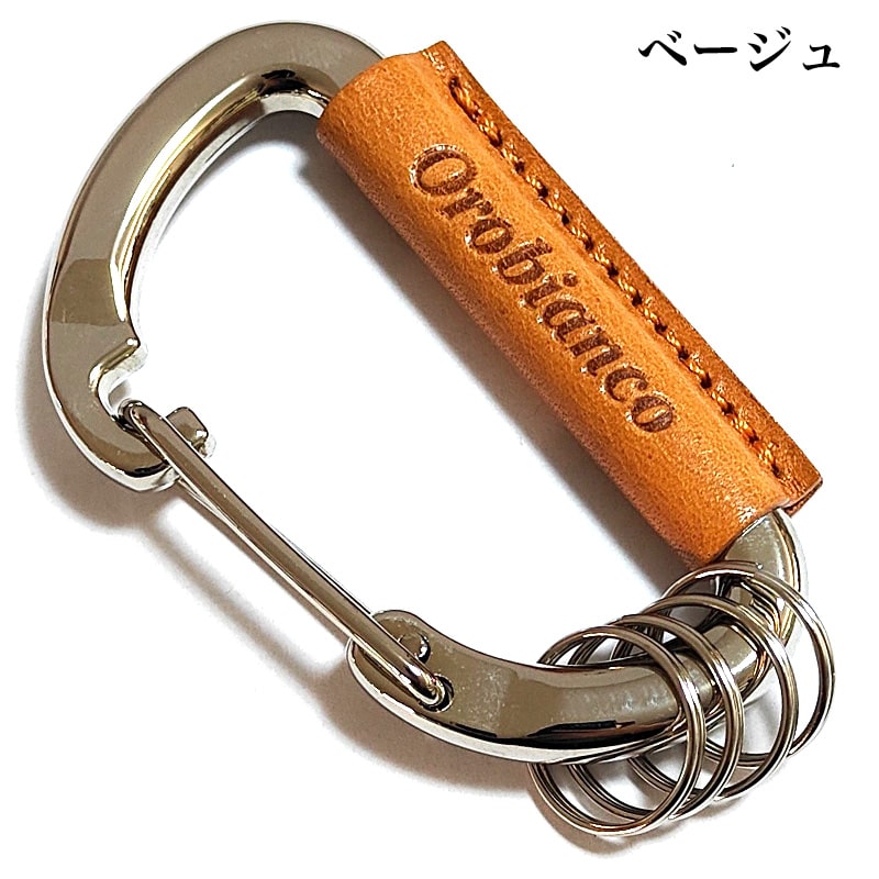 Orobianco（オロビアンコ） キーリング カラビナ おしゃれ 本革