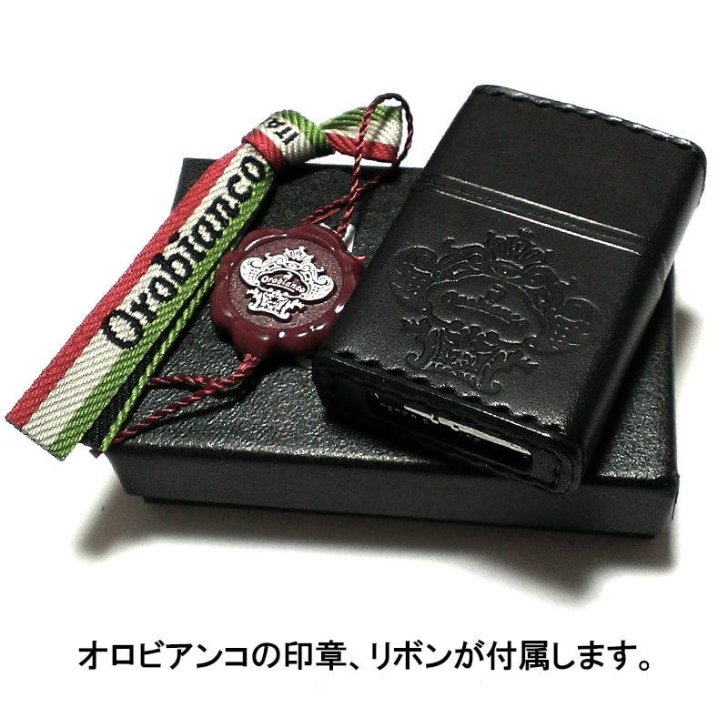 ZIPPO（ジッポー） オロビアンコ ジッポ ライター Orobinco 本牛革巻き