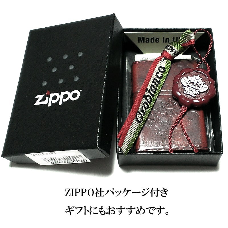ZIPPO おしゃれ オロビアンコ ダメージグリーン ジッポ ライター