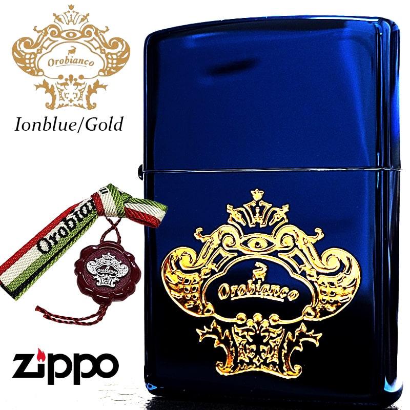 ZIPPO Orobinco 青金 オロビアンコ イオンブルー＆ゴールド ロゴ