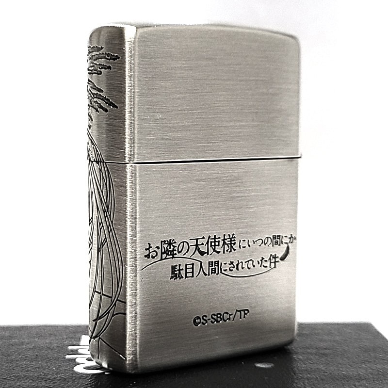 ZIPPO（ジッポー） アニメ お隣の天使様にいつの間にか駄目人間にされ