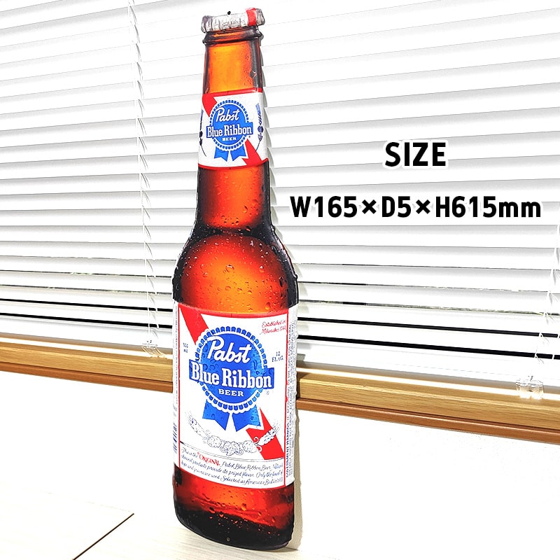 アメリカン レトロ ブリキ看板 パブストブルーリボン ビール 大型
