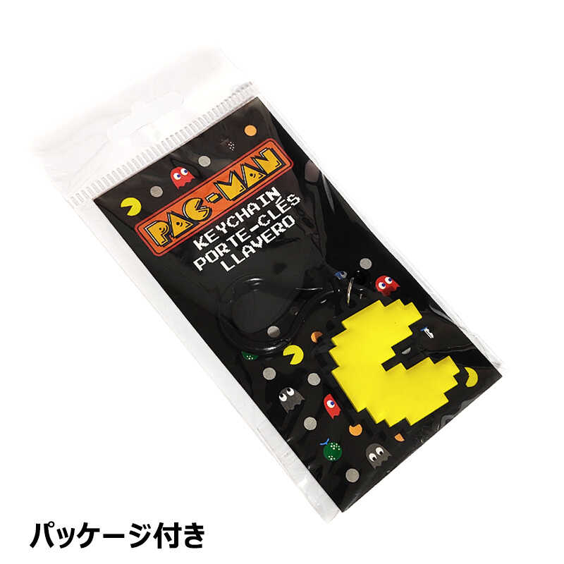 アメリカン レトロ キーホルダー パックマン ゲーム 選べる 4種類