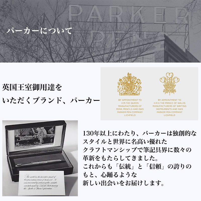 フィンランド白バラ勲章レプリカ フルサイズ演劇勲章 1919年