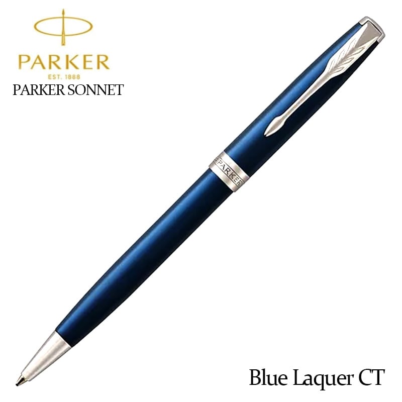 パーカー　ボールペン　ソネット　IIY 希少（シズレ以前の品物） ソネット パーカー ボールペン 名入れパーカー PARKER ラック