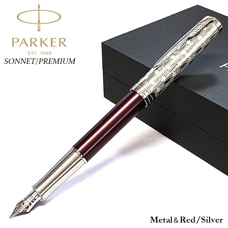 楽一番出品 パーカー Parkerプリミア シルバー 万年筆 ペン先18K 楽一番様専用出品 パーカー Parkerプリミア シルバー 万年筆