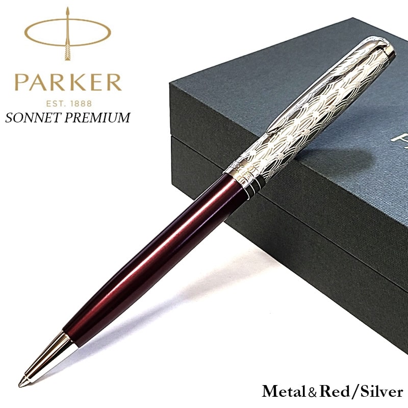 極美品!!【PARKER ソネット プレミアム ボールペン】 parker-21197831.jpg