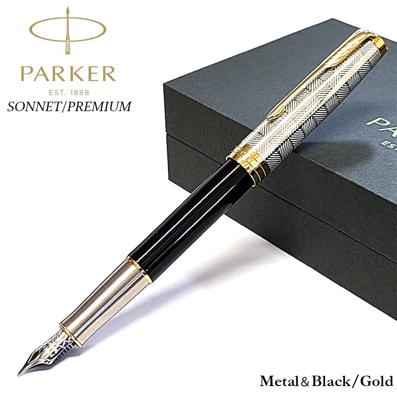 PARKER パーカー ゴールド 万年筆 彫刻デザイン 木箱付き PARKER パーカー ゴールド 万年筆 彫刻デザイン 木箱付き