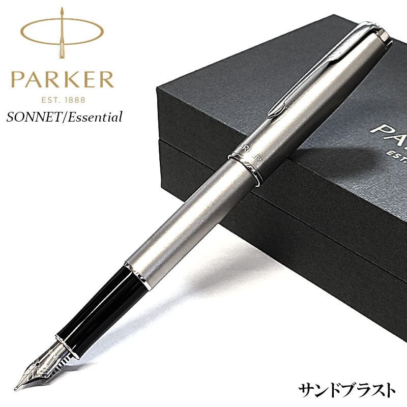parker-2146877z-1.jpg