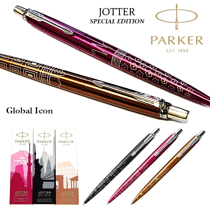 parker-jotter-se1.jpg