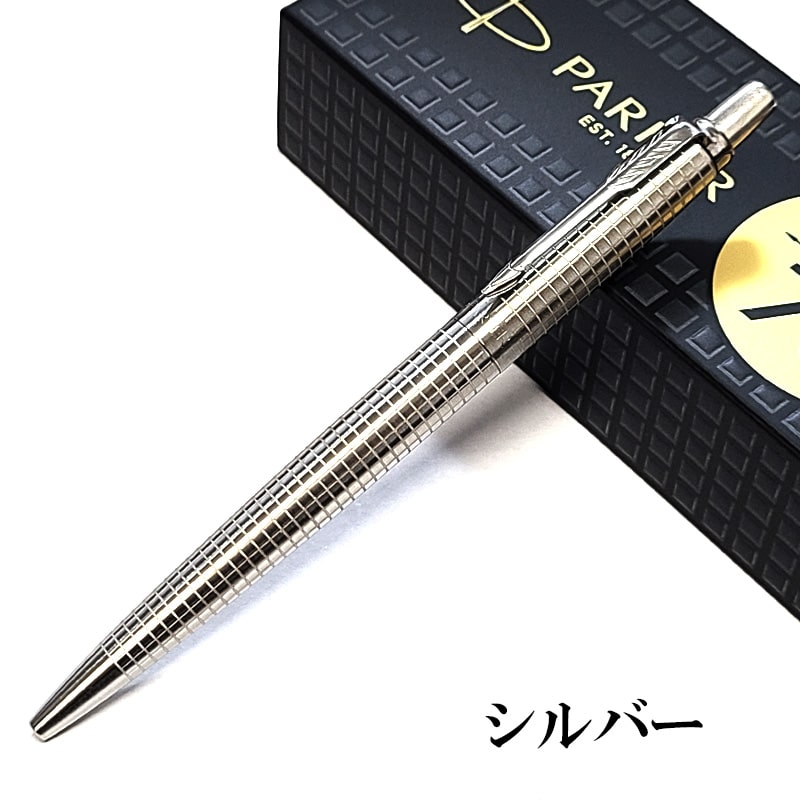 ワイテルズ シャークん ヴィレヴァン Wパーカー ボールペン