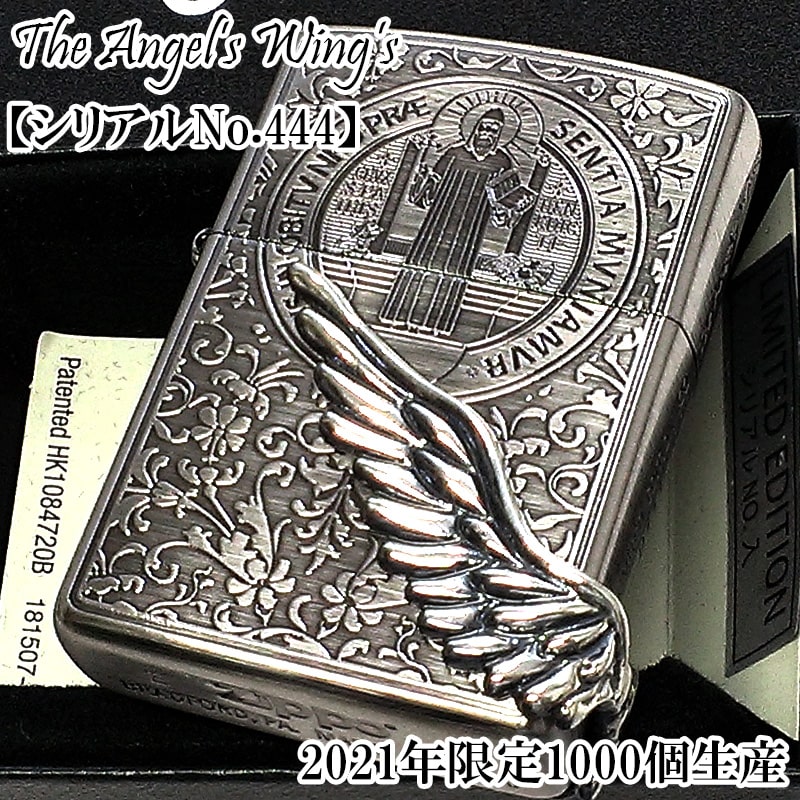 ZIPPO（ジッポー） 一点物 レアナンバー No.444 限定 1000個生産