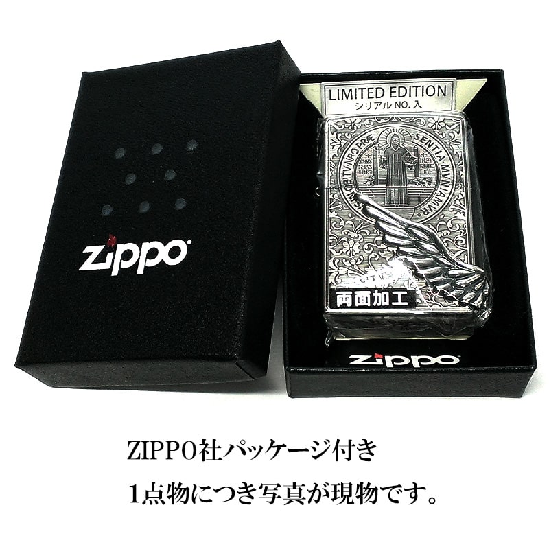 ZIPPO（ジッポー） 一点物 レアナンバー No.444 限定 1000個生産