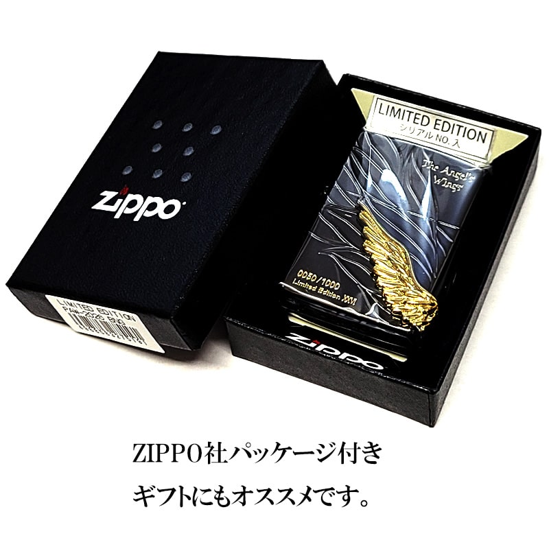ZIPPO（ジッポー） ライター エンジェルウィング ブラックニッケル