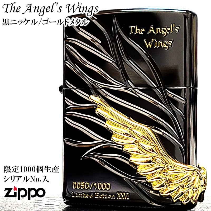 ZIPPO（ジッポー） ライター エンジェルウィング ブラックニッケル