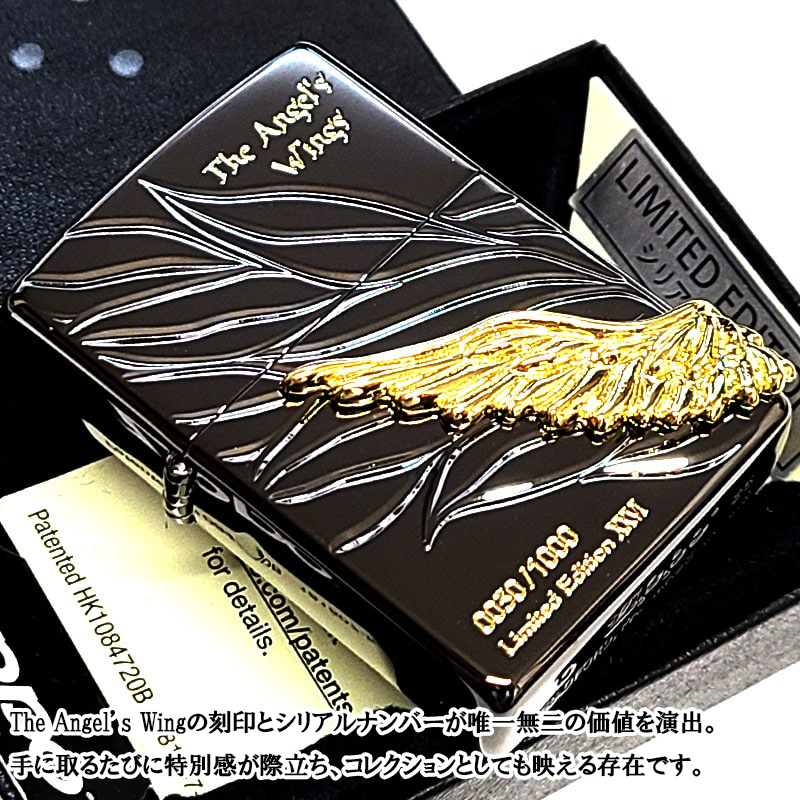 ZIPPO（ジッポー） ライター エンジェルウィング ブラックニッケル