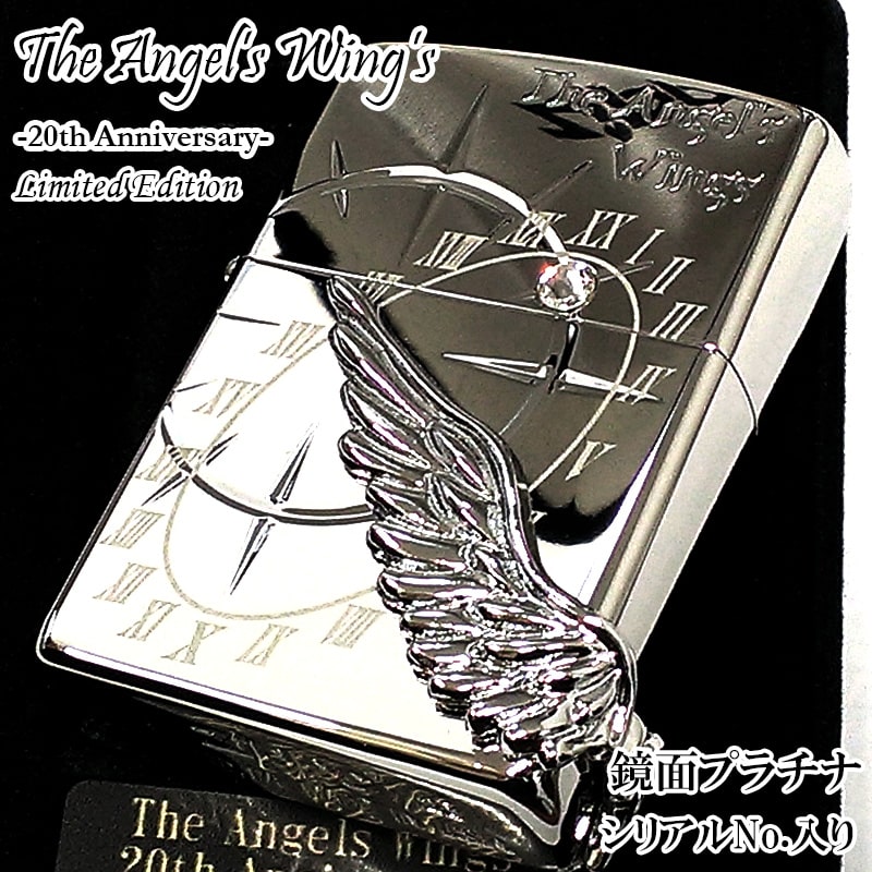 ZIPPO（ジッポー） ライター 限定 エンジェルウィング 2000個生産