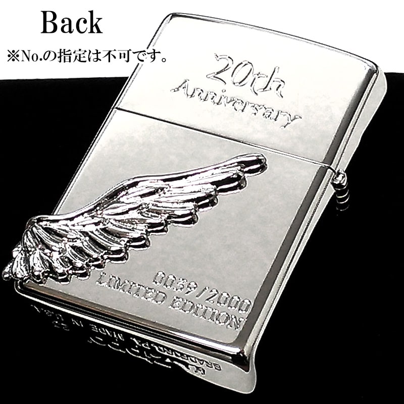 ZIPPO ライター 限定 エンジェルウィング 2000個生産 ジッポ