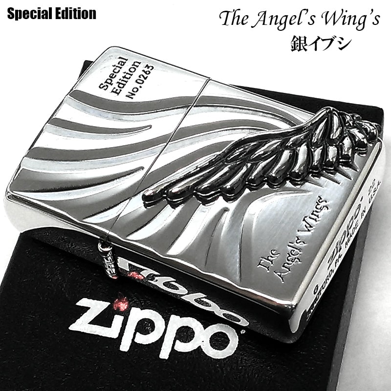 ZIPPO 限定 エンジェルウィング 天使の羽 ジッポ ライター 大型メタル