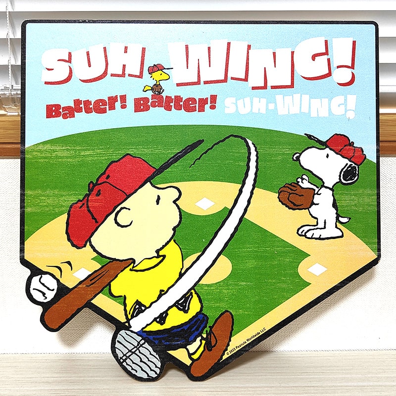 peanuts-suh-wing2.jpg