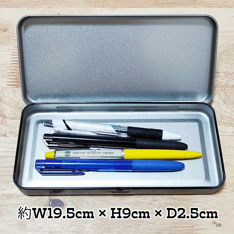 アメリカン レトロ ペンケース スマイル 筆箱 SMILE 小物入れ ブラック