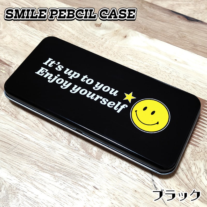 pencasebkt-min.jpg