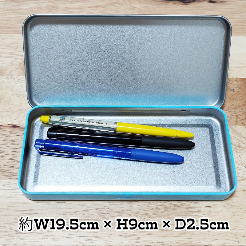 アメリカン レトロ ペンケース スマイル 筆箱 ブルー SMILE 小物入れ