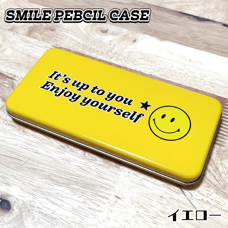 pencaseyet-min.jpg