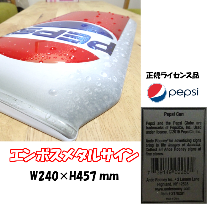 PEPSI ブリキ看板 ペプシ アンティーク 珍しい ボトルキャップ
