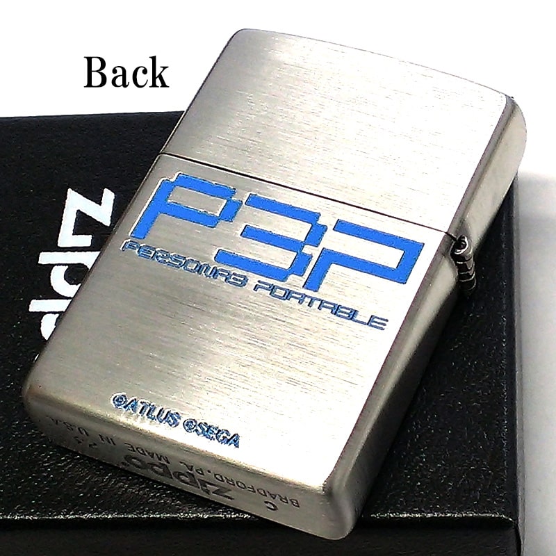 ZIPPO（ジッポー） ペルソナ3 ポータブル ゲーム シルバー ジッポ