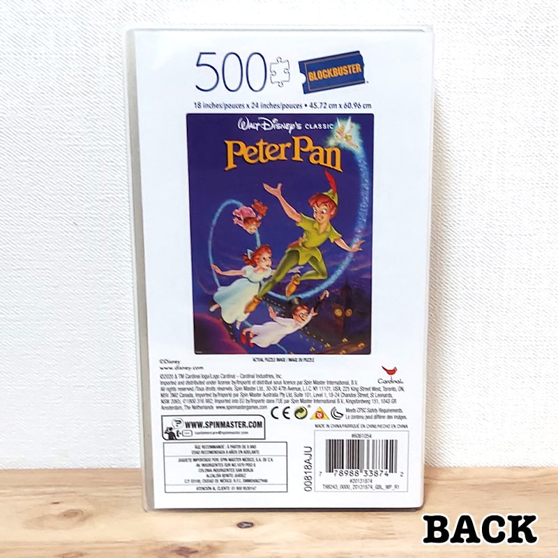 ピーター・パン ディズニー クラシック ジグソーパズル ピーターパン