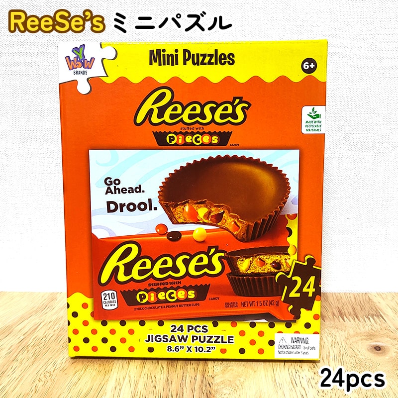 未使用 Coppenrath ジグソーパズル1000 CHOCOLATERIE｜Yahoo