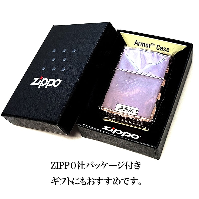 ZIPPO（ジッポー） ライター アーマー シャインレイ 鏡面イオンピンク