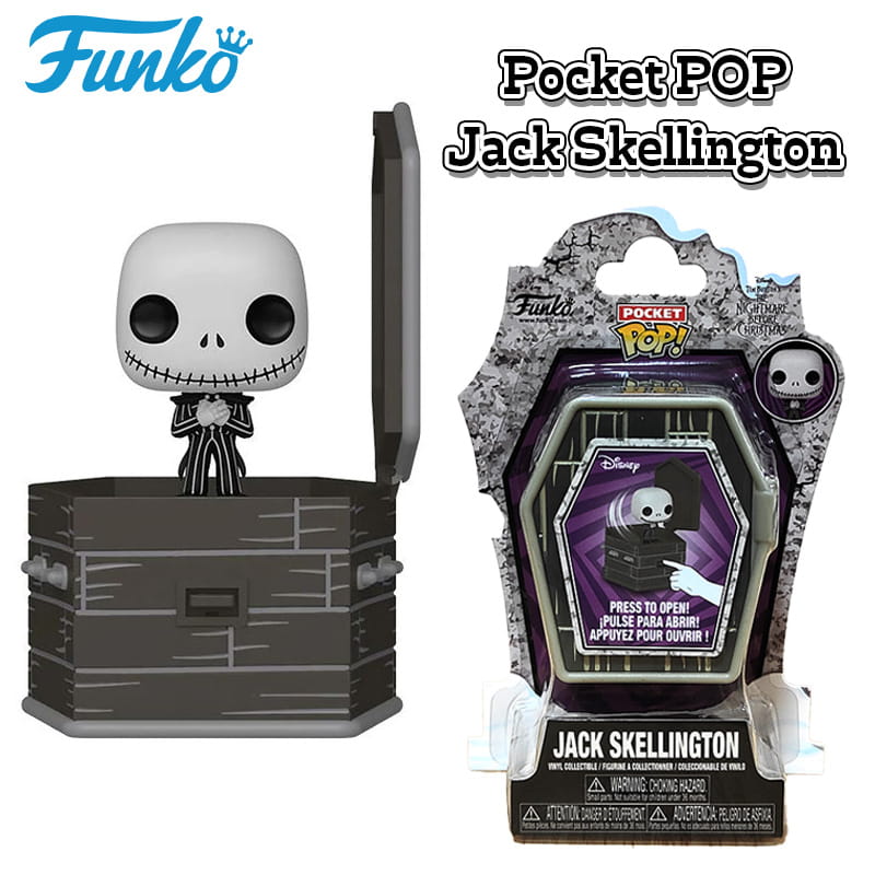 ジャック・スケリントン フィギュア コフィン型 限定シリアルナンバー付 フィギュア ナイトメア ジャックスケリントン FUNKO Pocket POP