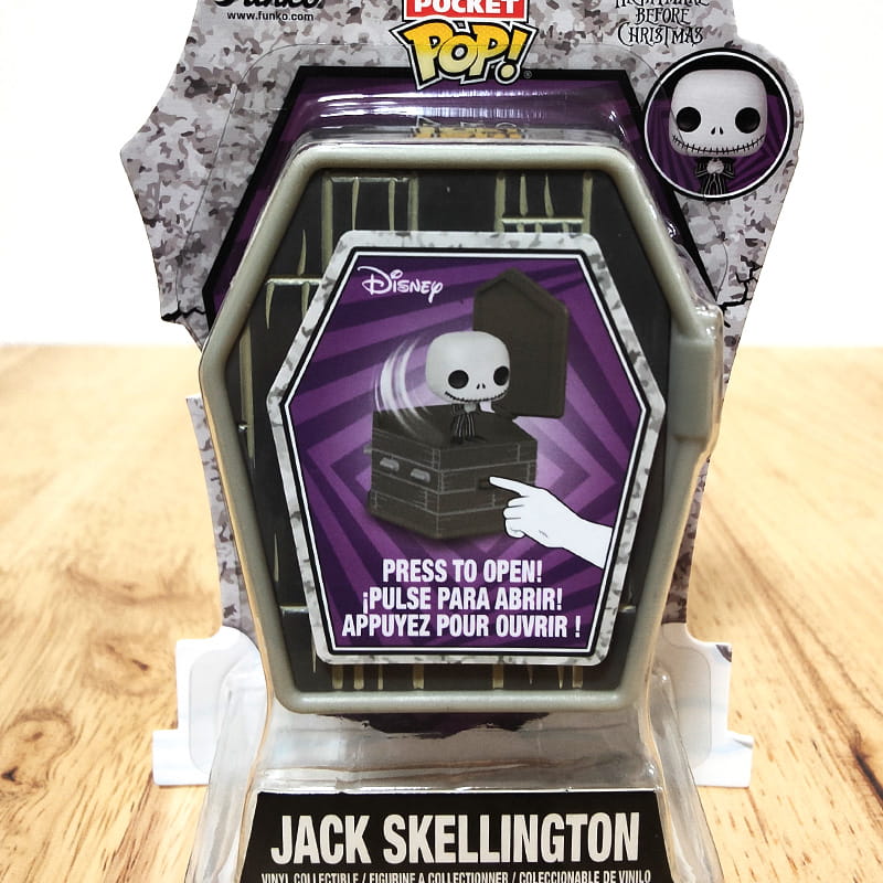 アメリカン レトロ フィギュア ナイトメア ジャックスケリントン FUNKO