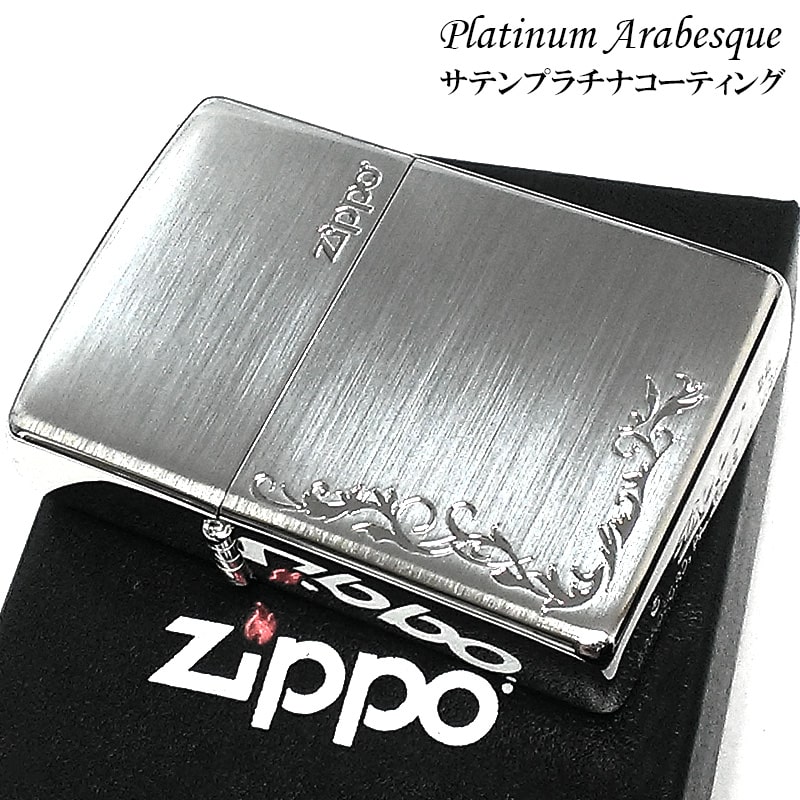 ZIPPO ライター プラチナドラゴン ジッポ シルバーサテン