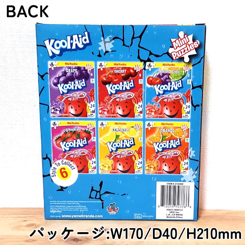 新品未開封品・ブロックス倶楽部パンピートロットオリジナル