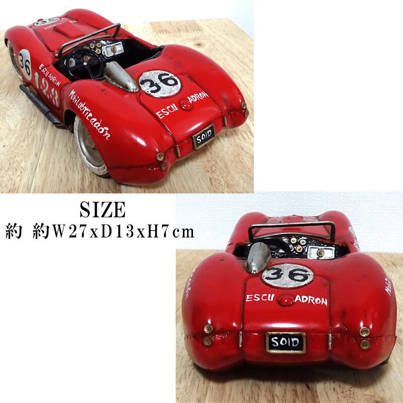 ビンテージカー オブジェ レーシングカー かわいい RACING RED 36 