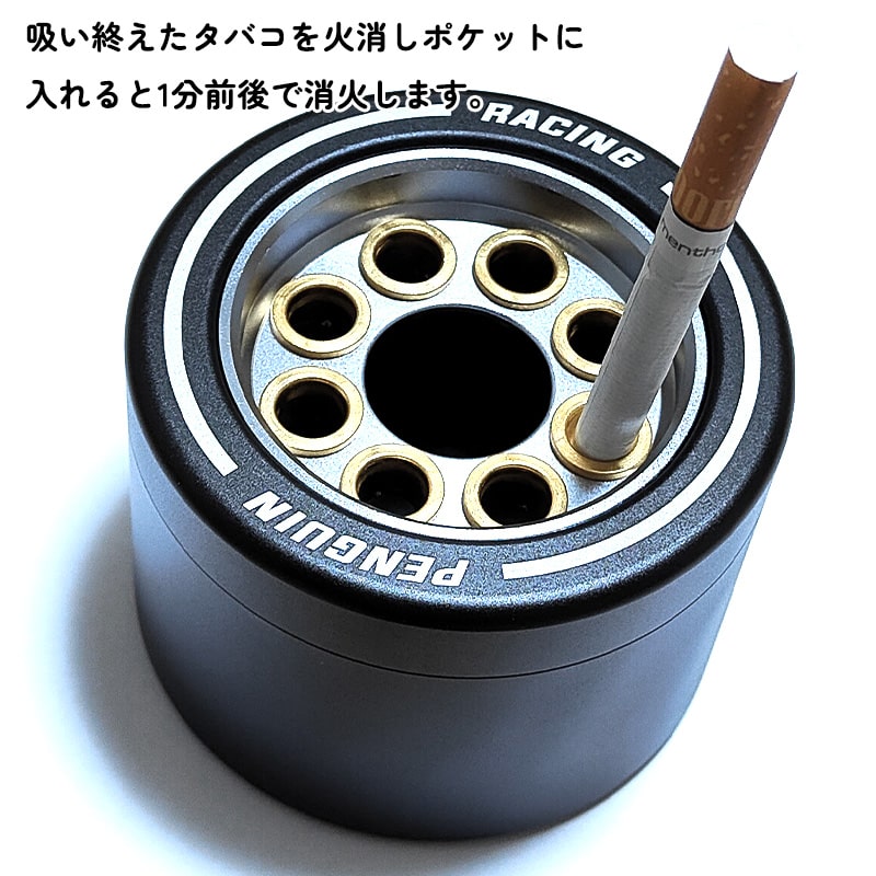 卓上灰皿 火が消える ペンギン レーシングタイヤ灰皿 おしゃれ