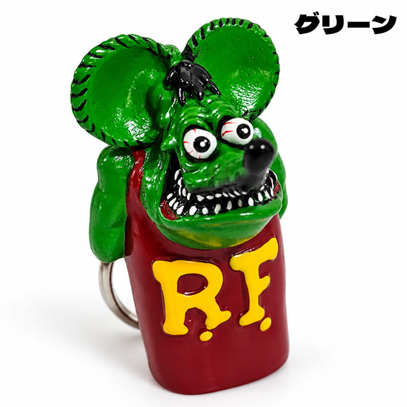 RAT FINK（ラットフィンク） ライターキャップ 選べる 3色 グリーン