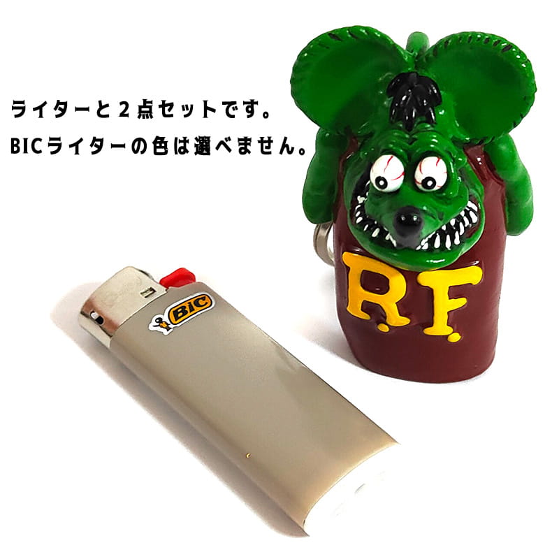 ZIPPO（ジッポー） ライターキャップ ラットフィンク おしゃれ RatFink