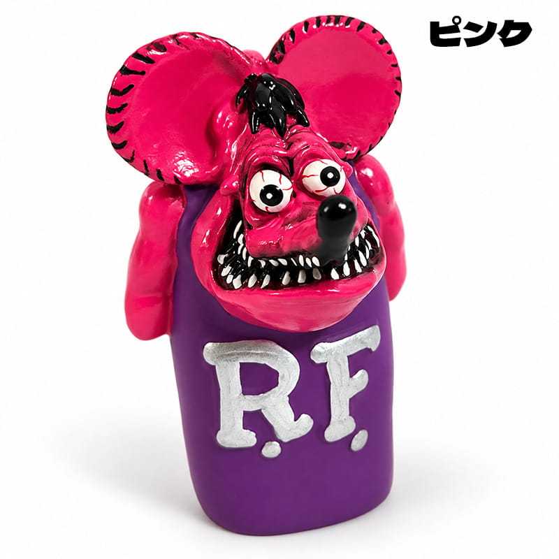 RAT FINK（ラットフィンク） ライターキャップ 選べる 3色 グリーン
