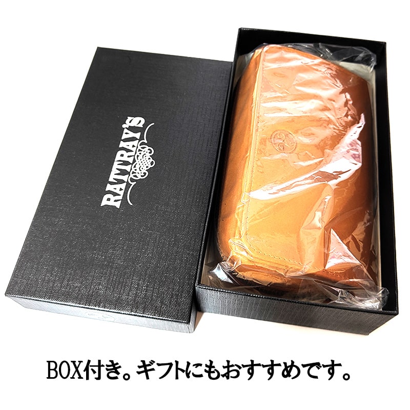 パイプポーチ ラットレー かっこいい 2本用 喫煙具 RATTRAY'S 本革