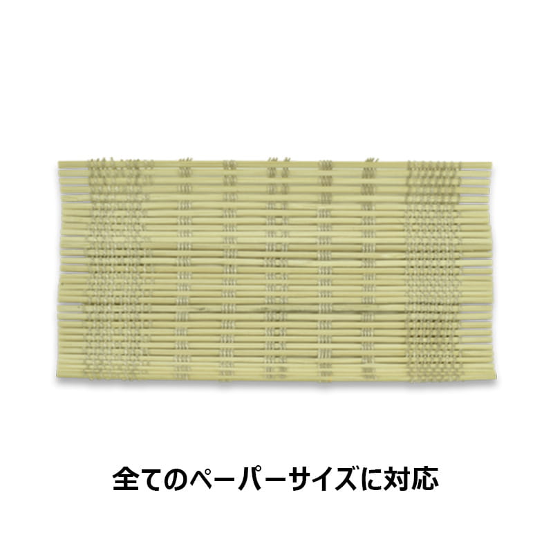 RAW ローリングマット 竹製 バンブー おしゃれ シャグ 手巻きタバコ